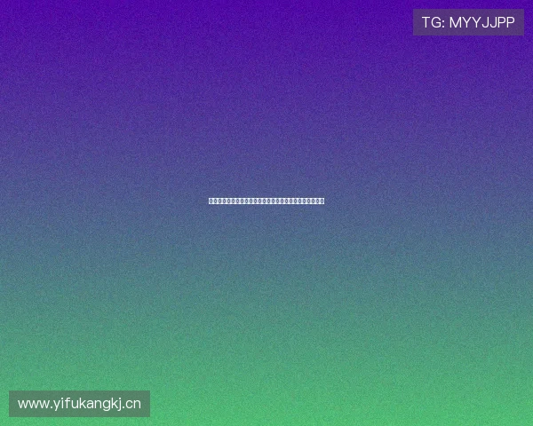 罗马诺：科莫已明确与法布雷加斯继续合作聚焦新赛季发展